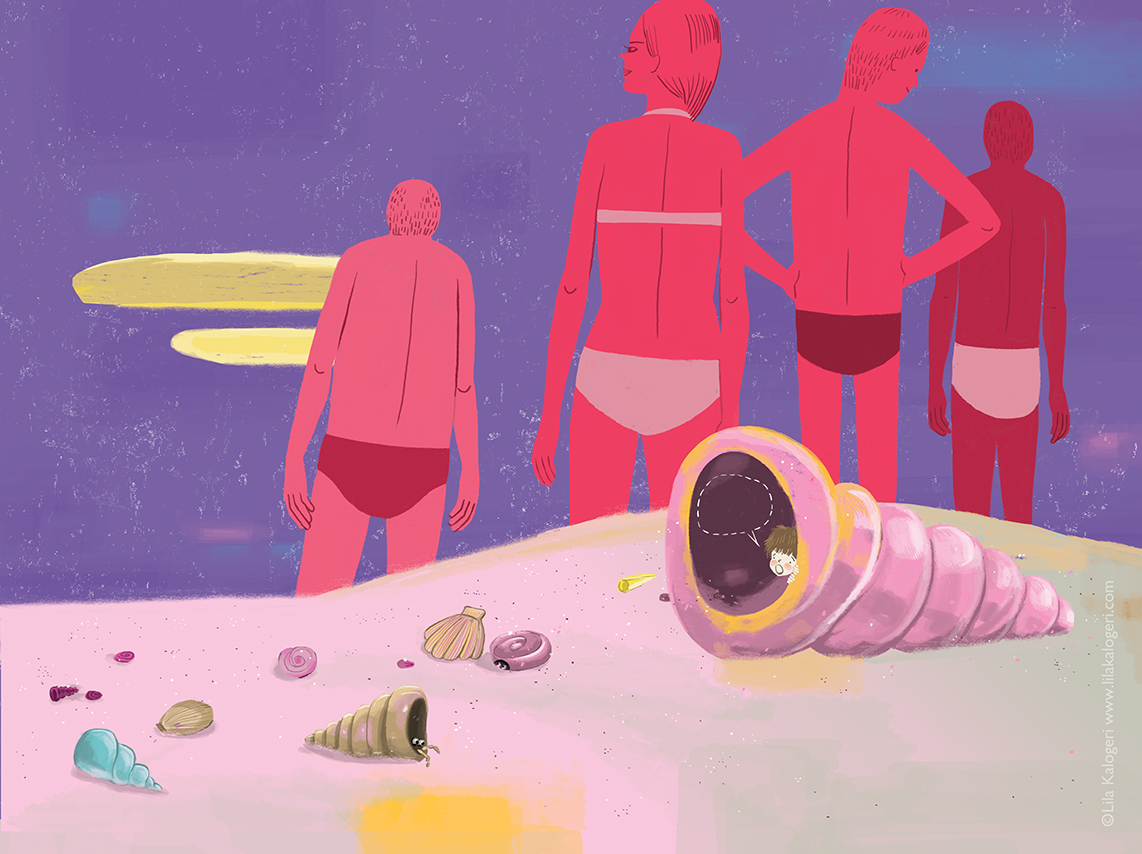 Eimai sketo paidi! Ioanna Mpampeta/ Patakis publishers