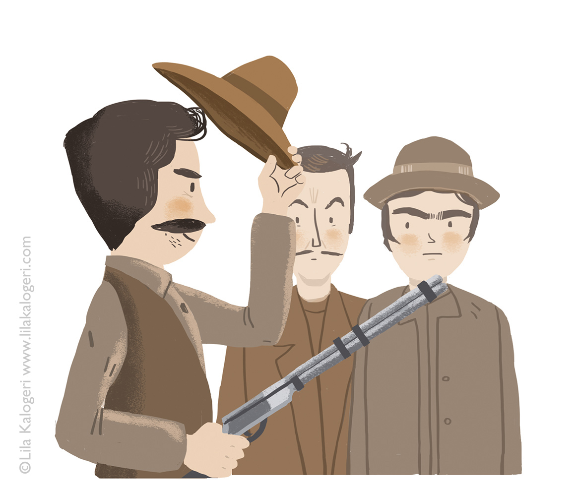 Aprosmenoi filoi, Vasilis Papatheodorou/ Kastaniotis Editions