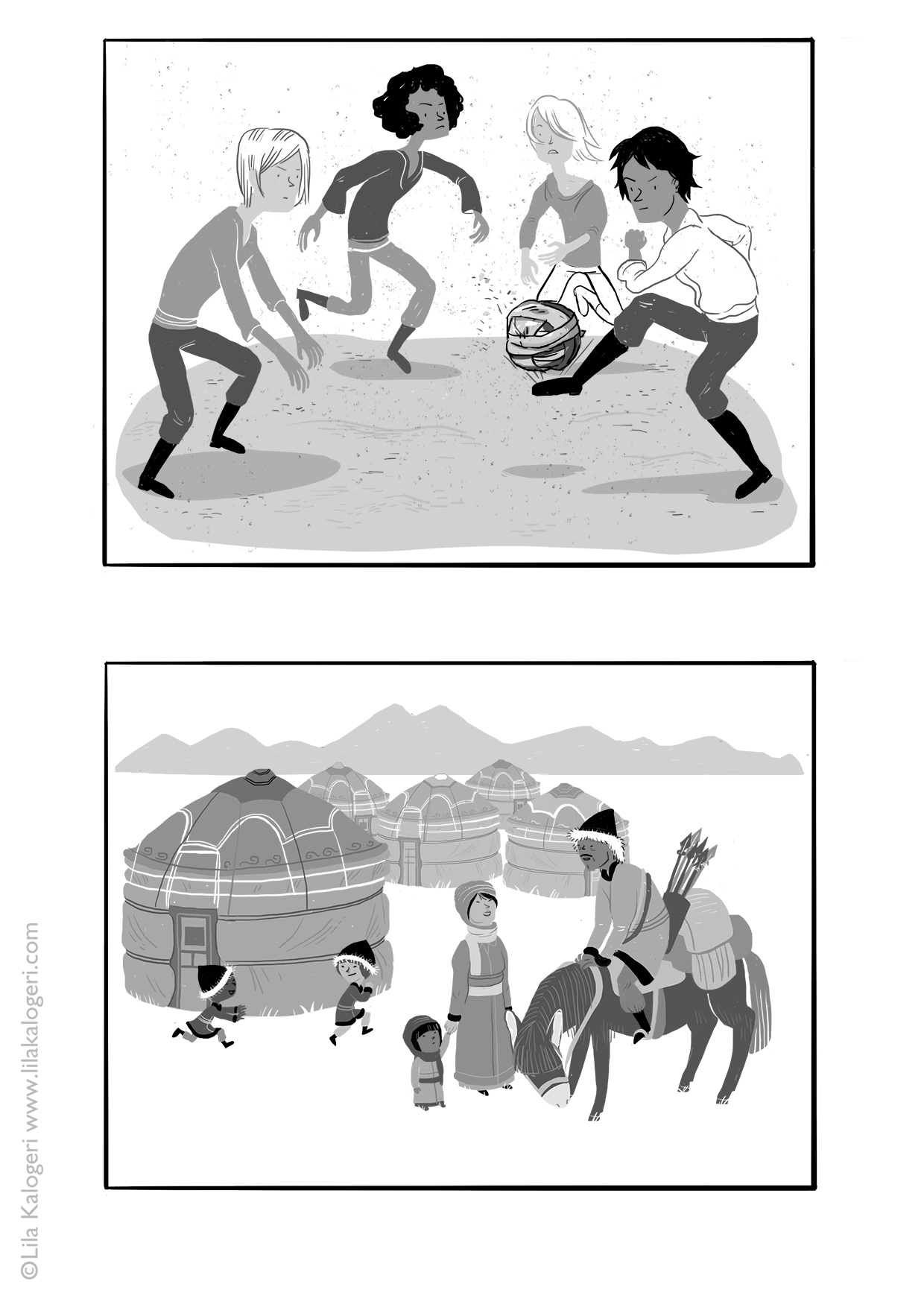 miscellaneous: children's