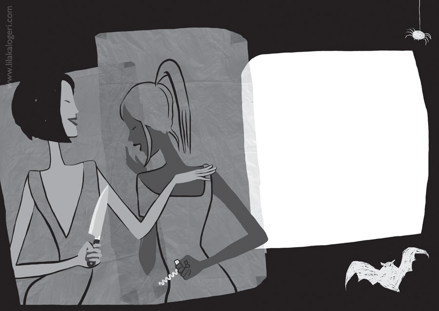 Simeiomatario metaksy gynaikon