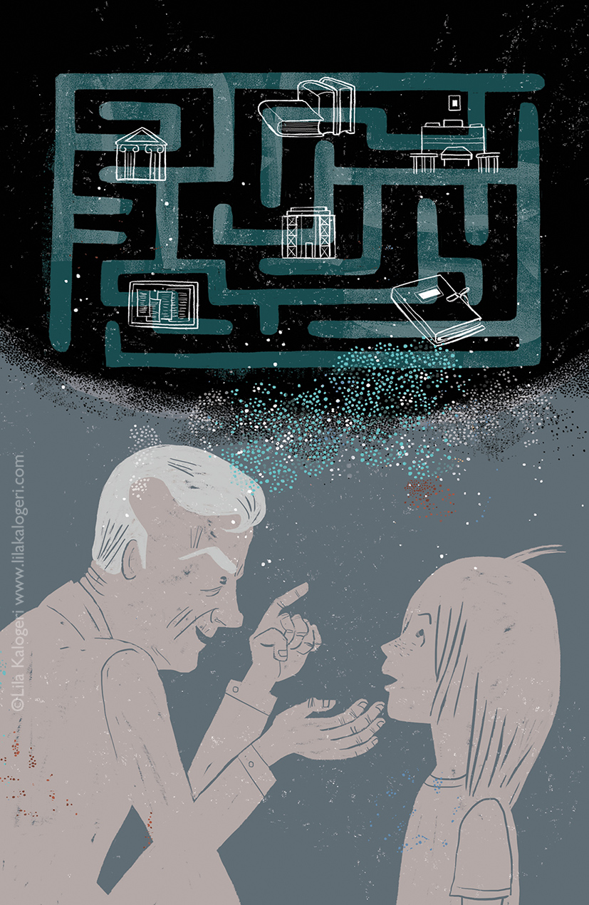 Pos emplexa me ti dikaiosyni