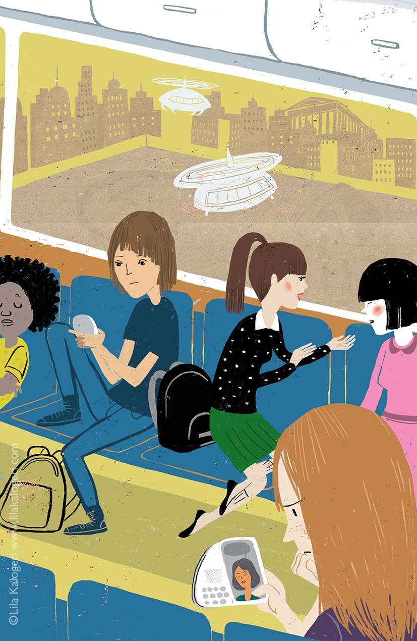 Pos emplexa me ti dikaiosyni