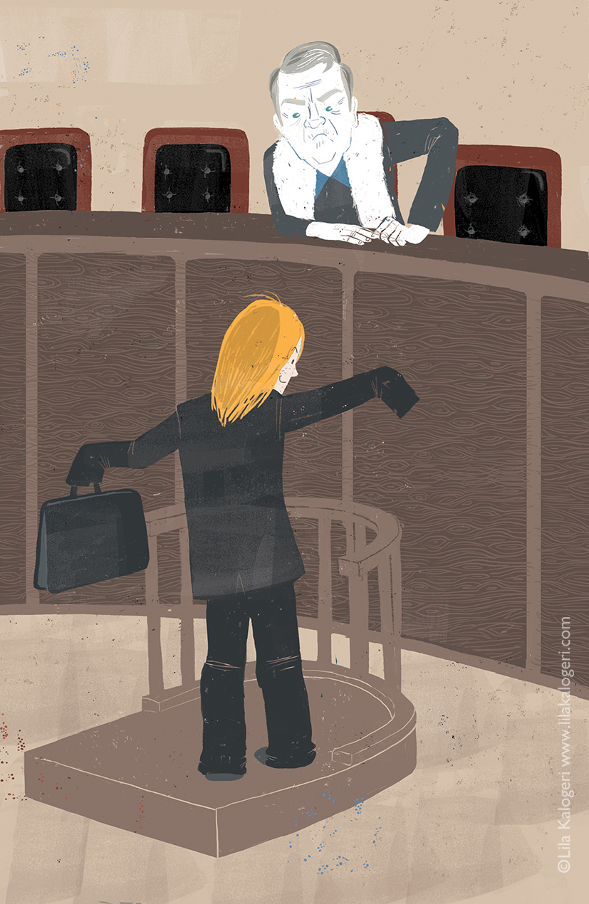 Pos emplexa me ti dikaiosyni