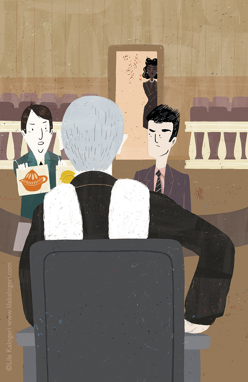 Pos emplexa me ti dikaiosyni