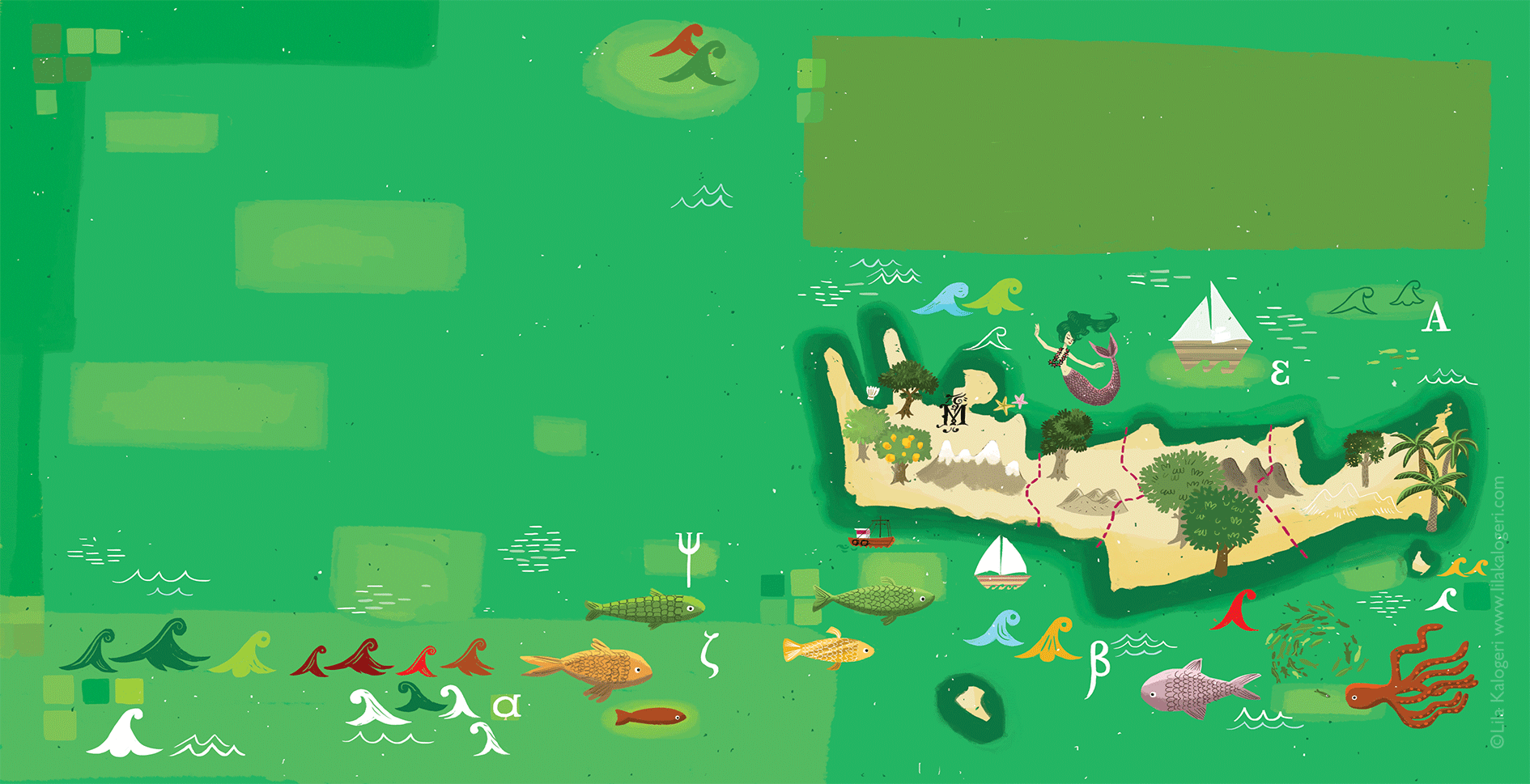 Ta apotypomata mias koukidas- Maro Theodoraki, Typography Museum Chania