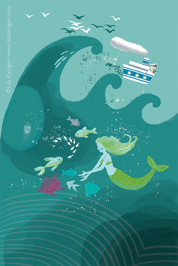 O dikos mou o pappous, Makis Tsitas/ Patakis publishers