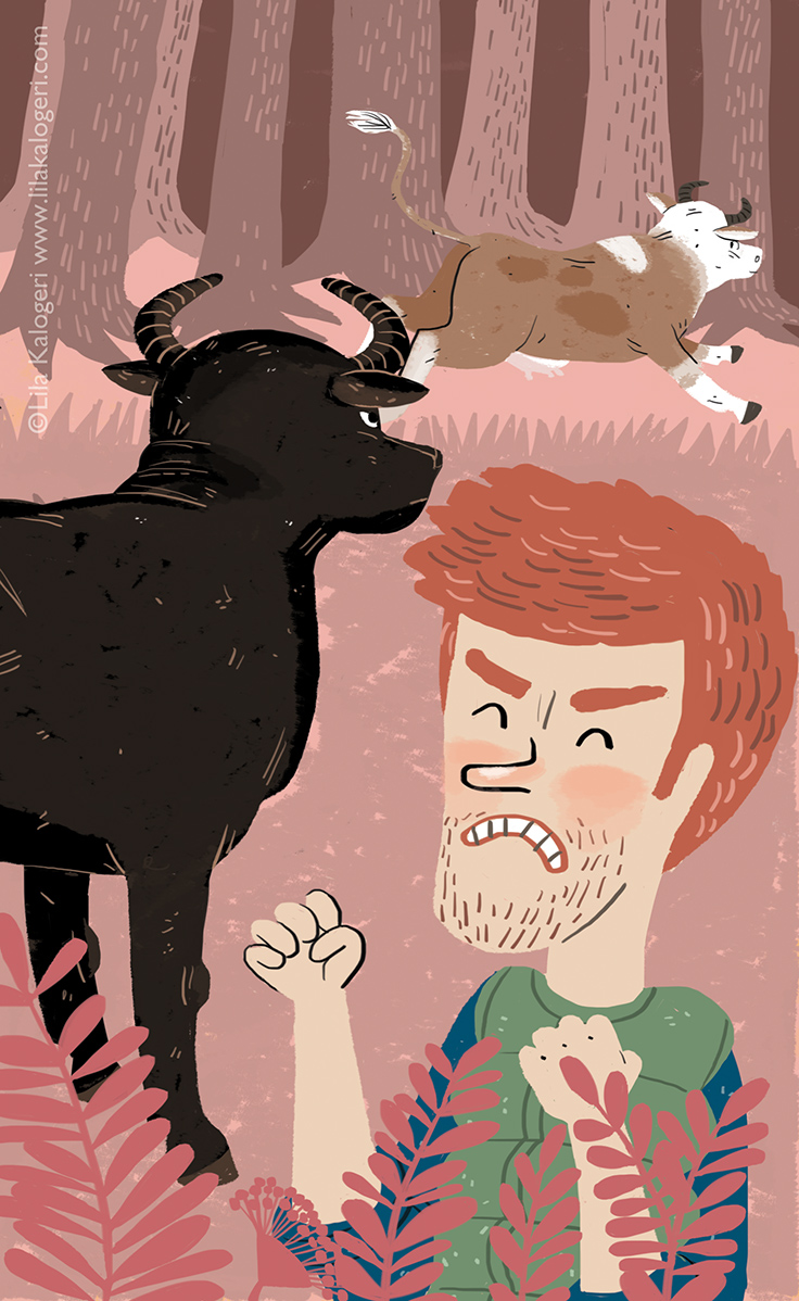 Aprosmenoi filoi, Vasilis Papatheodorou/ Kastaniotis Editions